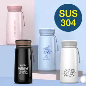 ������ 304 ���º� �Һ��� 300ml (��������)����.���� / 304 �ְ����Һ���