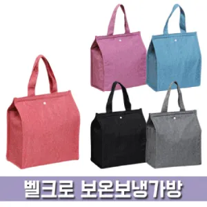 ��ũ�� ���º��� ���� (250x140x290mm)