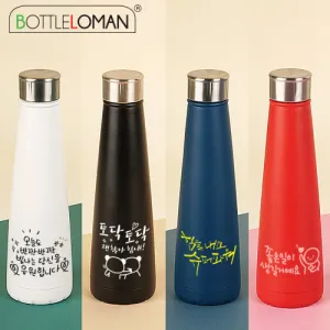 [��Ʋ�θ�] �ٸ��� �Һ��� 400ml