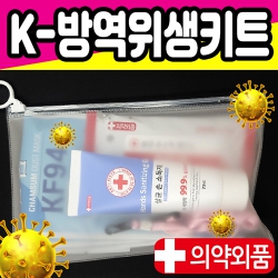 7 ŰƮ 濪ŰƮ Ʈ ( KF94ũ  ռҵ Ƽ10 )
