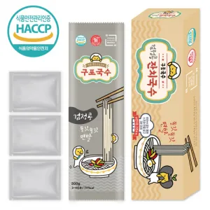 간편한 구포 검정콩 잔치국수(3인분) | 판촉식품 판촉물 제작