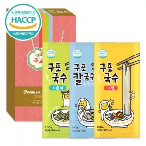 구포 무지개 국수 별세트 1호(3종) | 판촉식품 판촉물 제작