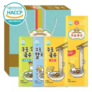 구포 무지개 국수 달세트 1호(4종) | 판촉식품 판촉물 제작