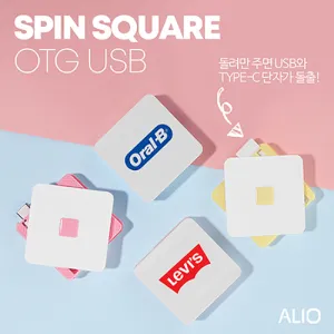 ALIO ���� ������ USB OTG �޸� (8GB-128GB)