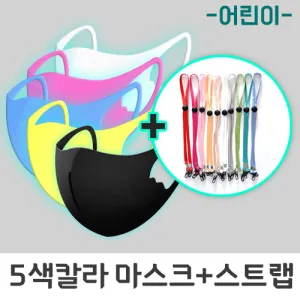 �Ƶ���Į���мǸ���ũ+����ũ��Ʈ�� (����ũ:15*11.2cm)