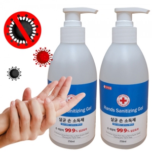 (의약외품)손소독제 손세정제 250ml-스티커가능 | 손소독제 판촉물 큐레이션 제작