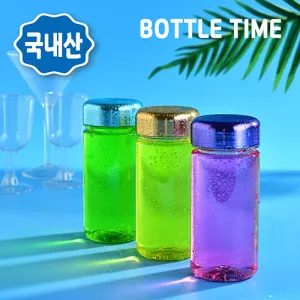 (보틀타임) 메탈 아이스보틀 350ml | 플라스틱 보틀물병 판촉물 제작