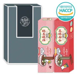 구포 무지개 국수 커플세트 12호(2종) (262X155X51mm) | 판촉식품 판촉물 제작