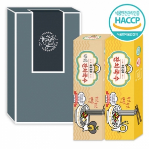 구포 무지개 국수 커플세트 14호(2종) | 국수 건강죽 혼합쌀 판촉물 제작