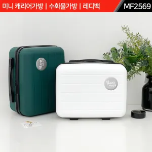 �̴� ĳ��������ȭ�������������MF2569