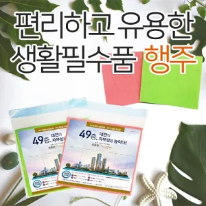 ������ǰ �ٿ뵵 ���� (OPP������)