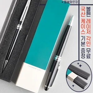 ����������ݼӺ��棨�����̾��������̽��� (163X38X18mm)