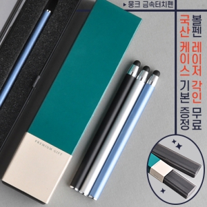 ¹¶Å©±Ý¼ÓÅÍÄ¡Ææ£¨ÇÁ¸®¹Ì¾ö½½¸²ÄÉÀ̽º£© (163X38X18mm)