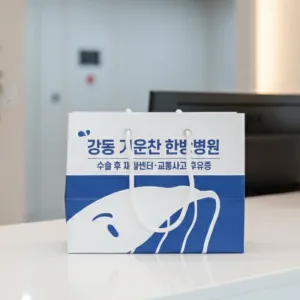 [�ֹ�����] ���̼��ι�_����������ѹ溴�� (220x130x170mm)