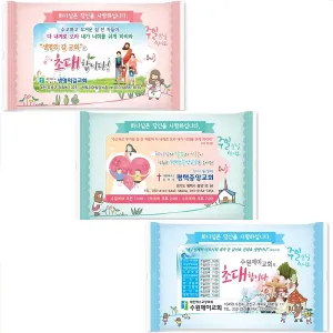 ���� ����Ƽ�� - ����A��(5-15��)