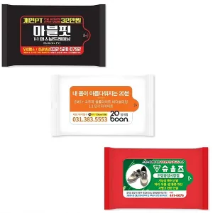 ���� ����Ƽ�� - ���� (5-15��)