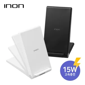 ���̳� INON 15W ���̽� ���ӹ��������� IN-WC220 (139*73*97mm)