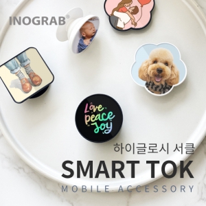 À̳ë±×·¦ ÇÏÀ̱۷νà ¼Å¬ ½º¸¶Æ®Åå (40x40x23mm)