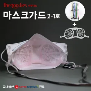 ������ ����ũ���� 2-1ȣ