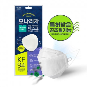 모나리자 스마일황사마스크 (끈조절) KF94 대형1매입 | KF94 KF80 KF-AD 판촉물 제작