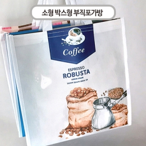 ±¹»ê ÁÖ¹®Á¦ÀÛÇü ºÎÁ÷Æ÷°¡¹æ ¼Ò(¹Ú½ºÇü) (330X400X100mm)