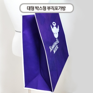 ±¹»ê ÁÖ¹®Á¦ÀÛÇü ºÎÁ÷Æ÷°¡¹æ ´ë(¹Ú½ºÇü) (570*435mm)