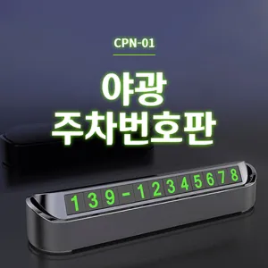 [���] �߱� ���� ��ȣ��