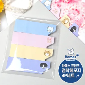 ��޽������� �����޸���4P��Ʈ