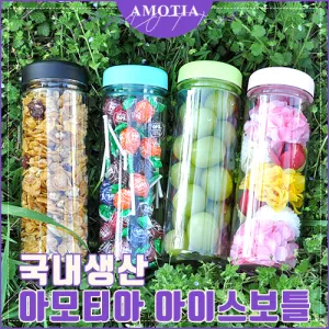 �Ƹ�Ƽ�� ���̽���Ʋ���� 500ml