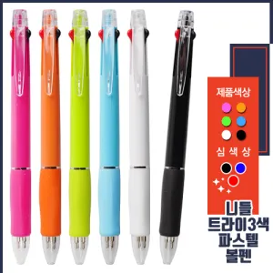 �ϵ�Ʈ����3���Ľ��ں���0.7mm