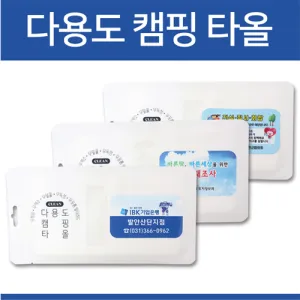 �ٿ뵵 ķ��Ÿ�� (395*200mm)