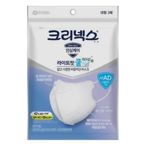 ũ���ؽ� KF-AD ����Ʈ�� �� ����ũ ����3p