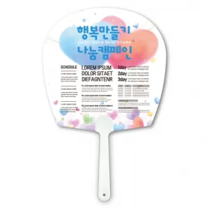 �ҽ�(�±�)��ä (187*187mm)