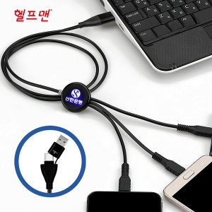 ÇïÇÁ¸Ç LED 3¶óÀÎ 3in2 °í¼ÓÃæÀüÄÉÀ̺í(60W)