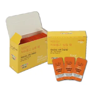 1g��ũ�� 50��