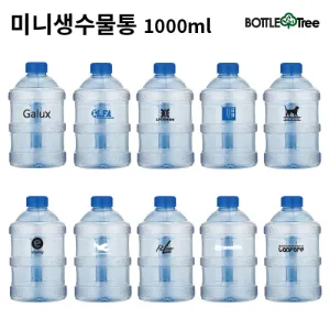 �̴ϻ������� 1000ml