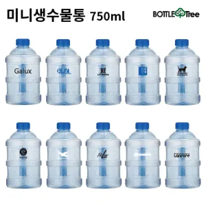 �̴ϻ������� 750ml