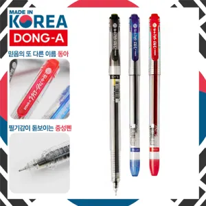 ���� ���̰�