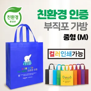 ģȯ�� ���������� ���� M���� (300x350x100mm)