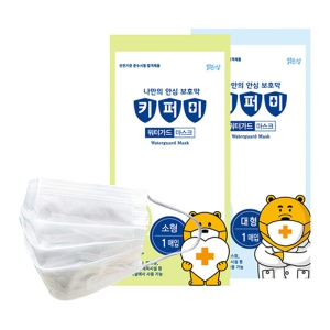 Ű�۹� ���Ͱ��� 5�� �������ũ ���� ����