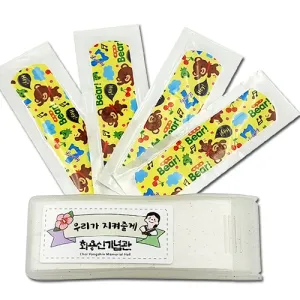 �������̽� ĳ���͹��