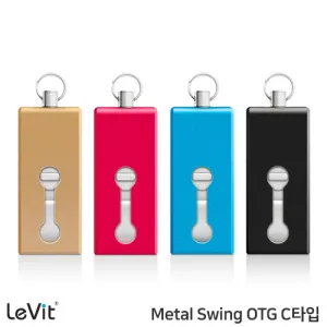 ���� ��Ż���� OTG CŸ�� �޸� (16GB~128GB)