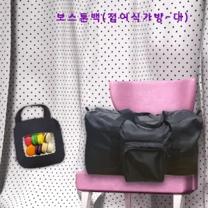 �������(15L)-���̽İ��� (420*200*150mm)