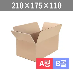 골판지박스 A형/B골 (210x175x110mm/톰슨)(1박스/120장) | 박스 패키지 판촉물 제작