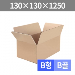 골판지박스 B형/B골 (130x130x1250mm/톰슨) | 골판지박스(제작) 판촉물 큐레이션 제작