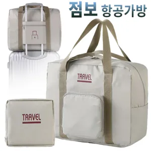 �����װ�����(��) (480X380X200mm)