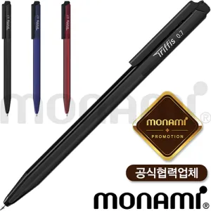 �𳪹� Ʈ���ǽ� (0.7mm) (�𳪹̰������¾�ü)