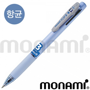 모나미 가디플러스 플립3색 (항균) (10.8X145mm) | 모나미(MONAMI) 판촉물 제작