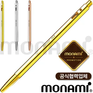 �𳪹� 153��� (8.8*146.3mm) (�𳪹̰������¾�ü)