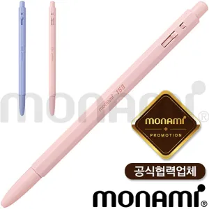 모나미 153블라썸 (8.9*146.4mm) (모나미공식협력업체) | 고급 볼펜 판촉물 제작